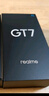 realme【國家補(bǔ)貼】真我Neo7 Turbo 天璣9400e 超薄續(xù)航大電池護(hù)眼直屏 智能游戲AI性能手機(jī)12+256透明灰 曬單實(shí)拍圖