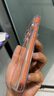 億色（ESR）Ai按鍵全包適用iPhone17promax手機殼蘋(píng)果17promax保護套17pm透明硅膠軟殼超薄磁吸鏡頭防摔外殼 曬單實(shí)拍圖