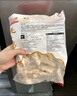 鳳祥食品 無骨雞柳800g 炸雞柳半成品油炸小吃空氣炸鍋食材清真食品 曬單實(shí)拍圖