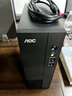 AOC國家補貼20%榮光T200臺式機電腦商用辦公設計主機（酷睿i5-12450HX 16G 512G WiFi藍牙 三年上門(mén)） 曬單實(shí)拍圖