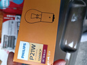 飛利浦（PHILIPS）超值型指示燈剎車(chē)燈泡尾燈轉(zhuǎn)向燈P21W汽車(chē)燈泡12V 21W10支裝 曬單實(shí)拍圖