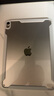 閃魔適用ipad air7/6保護(hù)套11英寸M3芯片2025/24款四邊磁吸拆分蘋果平板透明亞克力保護(hù)殼-灰色 曬單實(shí)拍圖