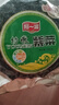 阿一波幼嫩紫菜100g 頭水無(wú)沙 福建特產(chǎn)干貨海帶蝦皮紫菜蛋花湯海苔食材 曬單實(shí)拍圖