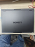 聯(lián)想拯救者Y7000P 2025 游戲筆記本電腦(i7-14650HX 16G 1T RTX5060 2.5K 240Hz 黑)國家補貼20% 曬單實(shí)拍圖
