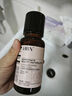 HBN發(fā)光水2.0精萃化妝精華水熊果苷煥提亮膚色補(bǔ)水保濕敷七夕情人節(jié) 曬單實(shí)拍圖