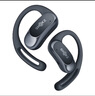 韶音（SHOKZ）OpenFit 2 T920新一代舒適圈開放式耳機(jī)掛耳式藍(lán)牙耳機(jī)運(yùn)動(dòng)跑步騎行無線非骨傳導(dǎo) 闌夜黑 曬單實(shí)拍圖