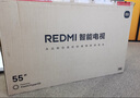 小米（MI）電視55英寸 2025款 120Hz 2+32GB 小米澎湃OS 平板電視Redmi A55 L55RB-RA以舊換新  曬單實拍圖