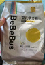 bebebus 金標茶樹(shù)精華成長(cháng)褲XL24片(12-17kg)透氣超薄拉拉學(xué)步褲男女寶 曬單實(shí)拍圖