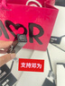 迪奧DIOR【新品上市】烈艷藍(lán)金驚艷唇膏口紅226釉光 七夕情人節(jié)禮物女 曬單實(shí)拍圖