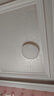 霍尼韋爾（Honeywell）護眼吸頂燈客廳臥室簡約全光譜家用LED燈具自然光03B01【包安裝】 曬單實拍圖
