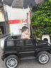 薩瑪特奔馳大G兒童電動(dòng)車(chē)四驅電瓶車(chē)玩具可坐人遙控自駕兒童節生日禮物 新款頂配G500 烤漆黑+四驅+12V12超威電瓶+軟胎皮座 曬單實(shí)拍圖
