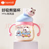 卡蜜迪（kamidi）兒童牛奶杯直飲吸管杯1-3歲-6歲以上寶寶ppsu水杯喝奶瓶-粉色 曬單實(shí)拍圖