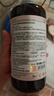 卓藍雅生姜防脫固發(fā)洗發(fā)水800ml*2(洗頭膏洗發(fā)露男女通用) 曬單實(shí)拍圖