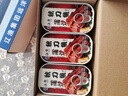 遠洋 秋刀魚(yú)罐頭100g*6罐 海產(chǎn)罐頭年貨節禮盒裝大連特產(chǎn)即食海鮮速食 曬單實(shí)拍圖