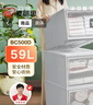 愛(ài)麗思塑料衣服收納箱大號玩具整理箱抽屜式衣物儲物箱59L灰色1個(gè)裝500D 曬單實(shí)拍圖