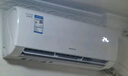 格力（GREE）大1匹 云錦三代 新1級能效變頻智能壁掛式省電空調掛機 冷酷外機 KFR-26GW/NhAe1BAj家電國家補貼 曬單實拍圖