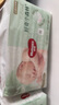 好奇（Huggies）小森林紙尿褲M50片(6-11kg)尿不濕心鉆【透氧頂配更低敏】 曬單實(shí)拍圖
