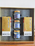 茅臺(tái)（MOUTAI）惠群貴禮飛天 人參燕窩禮盒  醬香型 53度 200ml 雙瓶禮盒 曬單實(shí)拍圖