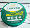 伊利倍暢益生菌無蔗糖羊奶粉成人中老年高鈣純羊乳奶源700g*2禮盒送禮 曬單實拍圖