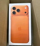 Apple/蘋(píng)果 iPhone 17 Pro Max 512GB 星宇橙色 支持移動(dòng)聯(lián)通電信5G 雙卡雙待手機 曬單實(shí)拍圖