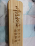 山迪教師節禮物送男老師女定制刻字幼兒園實(shí)用小學(xué)生初中有意義紀念品 師恩似?！径Y盒+定制刻字】 曬單實(shí)拍圖