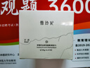 雪玲妃亞馬遜白泥清潔面膜改善黑頭粉刺泥膜舒緩控去油保濕 白泥純凈版125g 曬單實(shí)拍圖