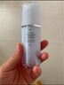 蘭芝（LANEIGE）雪紗絲柔隔離乳妝前防曬遮瑕30ml#40紫色 曬單實(shí)拍圖