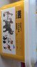 babycare&bctoys動(dòng)物玩具動(dòng)物桶熊貓老虎獅子長(cháng)頸鹿模型玩具 曬單實(shí)拍圖
