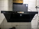 志高（CHIGO）國補油煙機 頂側(cè)雙吸抽油煙機家用廚房大吸力免拆洗22風量一級能效 以舊換新 國家補貼 立減20% 曬單實拍圖