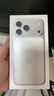 Apple/蘋(píng)果 iPhone 17 Pro Max 512GB 銀色 支持移動(dòng)聯(lián)通電信5G 雙卡雙待手機 曬單實(shí)拍圖