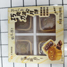 天津巧克力流心月餅 4只/200g 曬單實(shí)拍圖