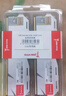 長(cháng)城（Great Wall）32GB(16GBx2)套裝 DDR4 3200 臺式機內存條馬甲條  intel專(zhuān)用條 曬單實(shí)拍圖