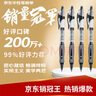晨光（M&G）文具GP1008按動(dòng)中性筆學(xué)生0.5黑筆簽字筆商務(wù)子彈頭考試專(zhuān)用水筆高顏值辦公用品12支/盒開(kāi)學(xué)季 曬單實(shí)拍圖