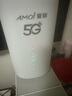 夏新5g隨身wifi6移動(dòng)無(wú)線(xiàn)免插卡路由器cpe全網(wǎng)通千兆雙頻便攜式車(chē)載上網(wǎng)卡高速流量 5G狂暴性能版【滿(mǎn)血性能光纖級網(wǎng)速】 曬單實(shí)拍圖