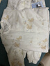 童泰（TONGTAI）寶寶套裝秋冬純棉夾棉嬰兒衣服內衣男女童加厚上衣褲子黃色90cm 曬單實(shí)拍圖