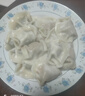 灣仔碼頭薺菜豬肉水餃1800g90只 早餐夜宵速凍餃子面點(diǎn)生鮮半成品 曬單實(shí)拍圖