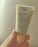 倩碧【會員試用】有油黃油30ml 乳液面霜補水保濕護膚品 曬單實拍圖