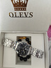 歐利時(shí)（OLEVS）瑞士認證品牌手表男超薄男士手表多功能夜光防水高檔男表送老公 銀黑鋼帶|禮盒包裝|定制刻字 曬單實(shí)拍圖