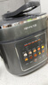 九陽(yáng)（Joyoung）【國家補貼】免排氣IH沸燉電壓力鍋 5L智能預約100kPa家用電飯煲高壓鍋4-6人0涂層316鋼釜Y-50IHZ3 曬單實(shí)拍圖