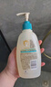 艾惟諾（Aveeno）艾維諾兒童沐浴洗發(fā)水二合一 天然燕麥嫩膚嬰兒沐浴露354ml 曬單實(shí)拍圖