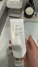 肌膚之鑰（Cle de Peau）凈采潔面膏濕潤(rùn)型 125ml  溫和深層清潔凈顏 曬單實(shí)拍圖