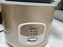 美的（Midea）電飯煲大容量簡(jiǎn)單易控黑晶內膽家用迷你小電飯鍋微壓3升2-3人黑晶內膽MB-WYJ301（2-3人）禮品團購 曬單實(shí)拍圖