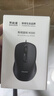 聯(lián)想異能者 有線鼠標(biāo) 家用商務(wù)辦公 臺式機(jī)/小新/拯救者適用 USB接口即插即用 鼠標(biāo)有線 黑色 曬單實拍圖