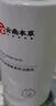 dyey熊果苷氨基酸洗面奶控油凈痘溫和不緊繃男女士潔面乳500g 曬單實(shí)拍圖