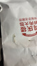 寵易生墨魚骨鸚鵡啃咬串鳥類用品鳥零食鸚鵡磨牙解悶玩具8粒 曬單實拍圖