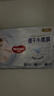 好奇（Huggies）金裝云感褲拉拉褲嬰兒尿不濕超薄成長(cháng)褲新生兒寶寶瞬吸干爽學(xué)步褲 XL 96片 拉拉褲【12-17kg】 曬單實(shí)拍圖