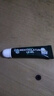 曼秀雷敦（Mentholatum）保濕滋潤唇膏防干裂去死皮薄荷潤唇膏+啫喱CP日防護夜修護女 曬單實(shí)拍圖