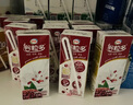 伊利谷粒多紅谷牛奶飲品250ml*12盒/箱 紅豆+紅米+花生  禮盒裝 6月份 曬單實(shí)拍圖