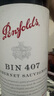 奔富（Penfolds）BIN407赤霞珠干紅葡萄酒 750ml*1支 原瓶進口木塞【澳版】 曬單實拍圖