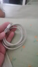 【原充正品】蘋(píng)果充電線(xiàn)60W快充適配原裝數據線(xiàn)iPhone14/13promax/12/11/8/XR手機充電器 【蘋(píng)果8-14全系】PD60W丨1米閃充線(xiàn) 曬單實(shí)拍圖